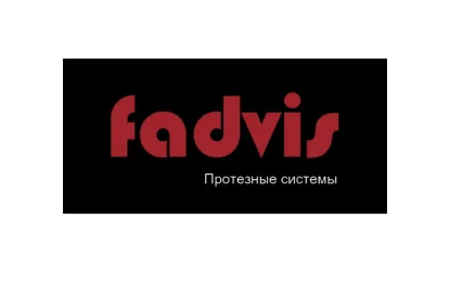 ФАДВИС (Fadvis) – молодой российский производитель кистевых насадок для протезов рук, тяговых, активных, пассивных.